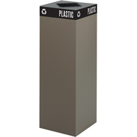 Deluxe Recycling Collectors, Bulk, Steel, 42 gal./42 US gal. NA732 | Ottawa Fastener Supply