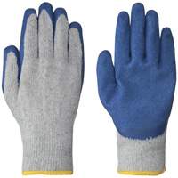 5330 Seamless Knit Gloves, Small, Latex Coating Ottawa Fastener Supply